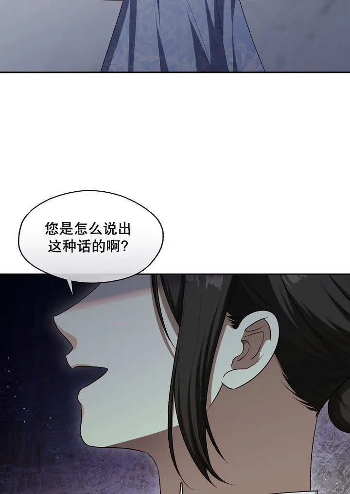 第09话9