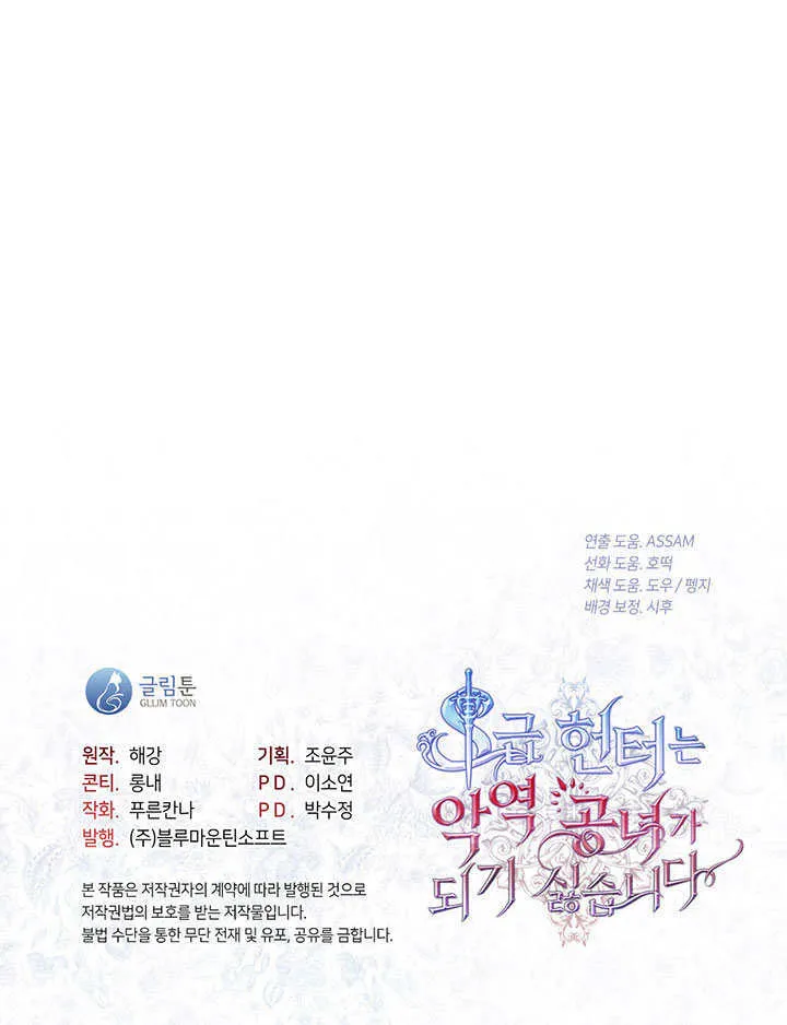 第08话115