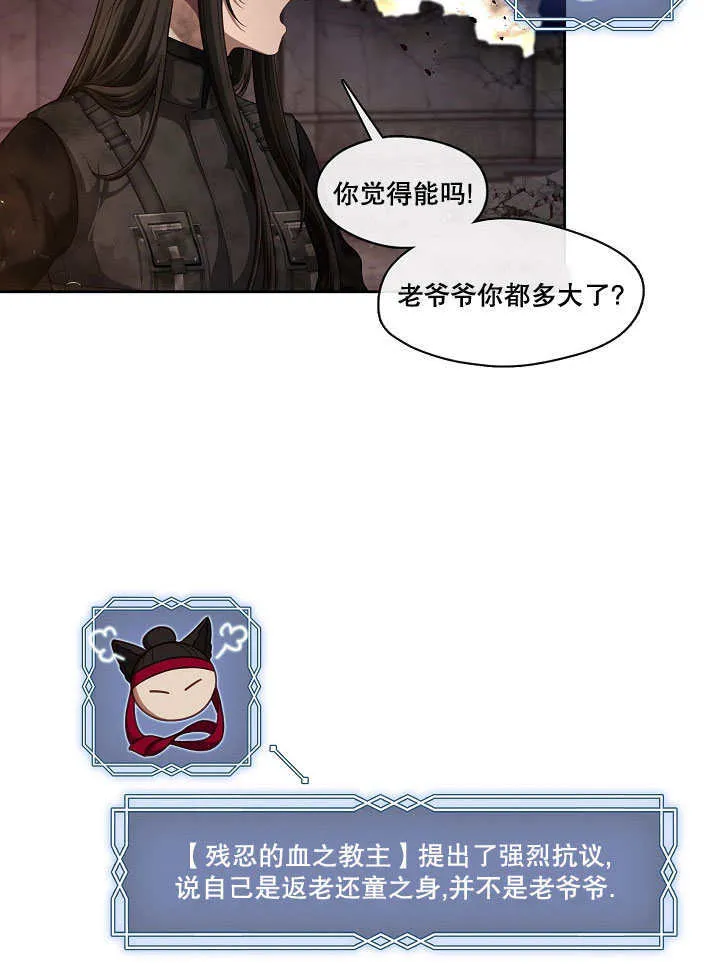 第01话32