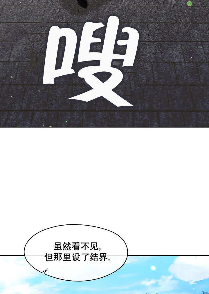 第39话52