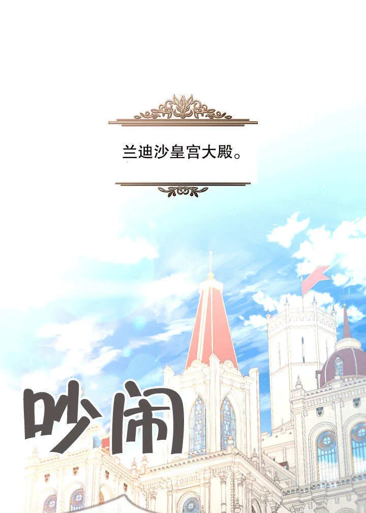 第32话0