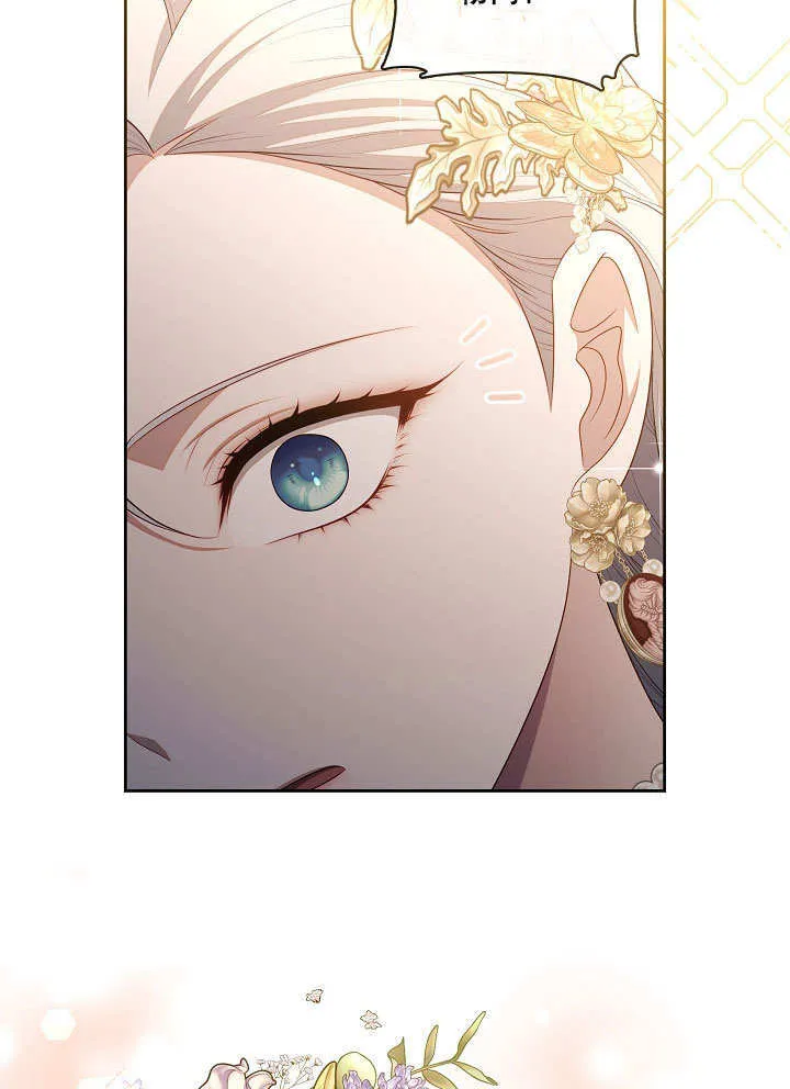 第35话86