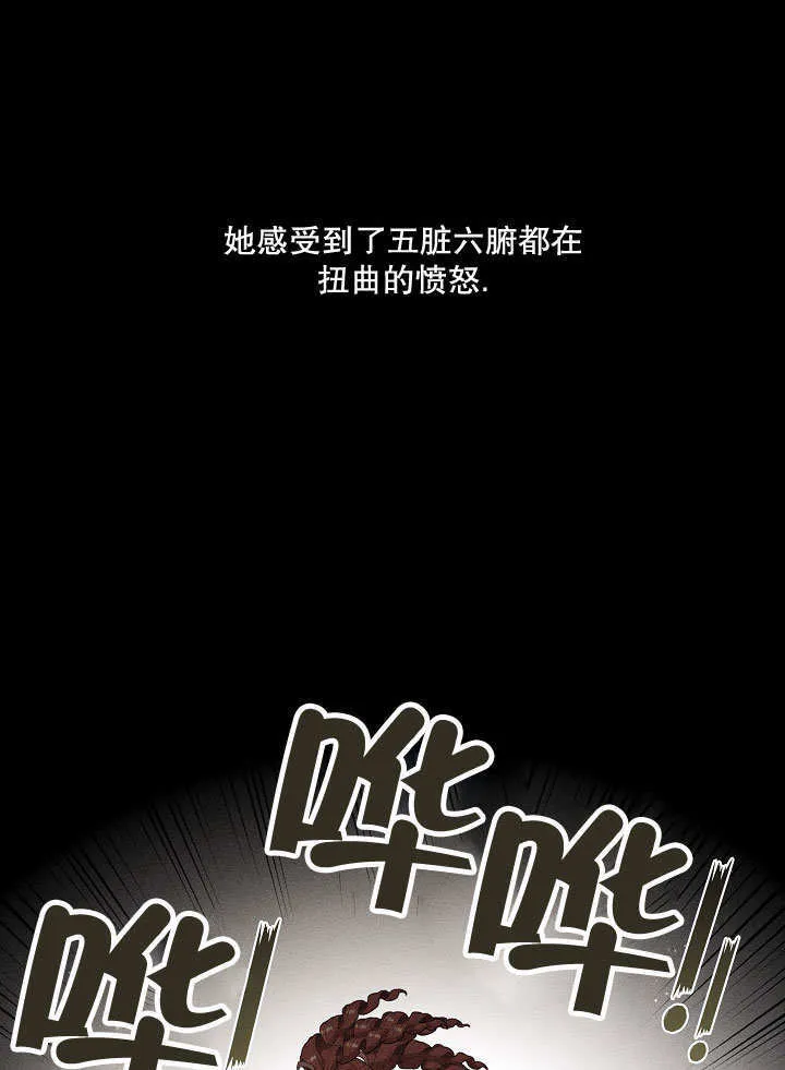 第19话49