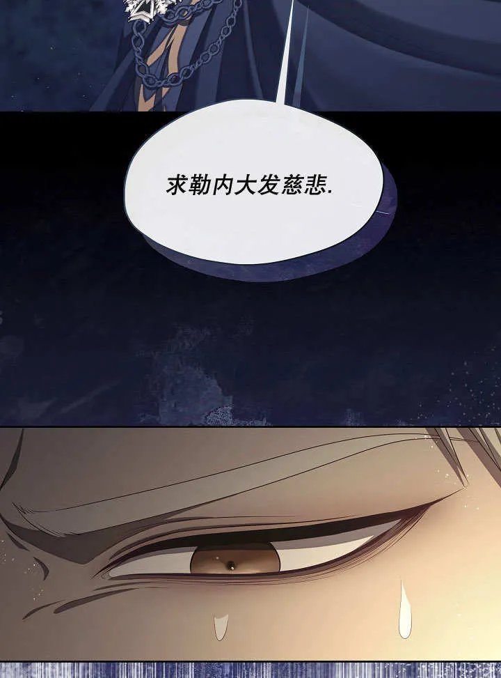 第34话22