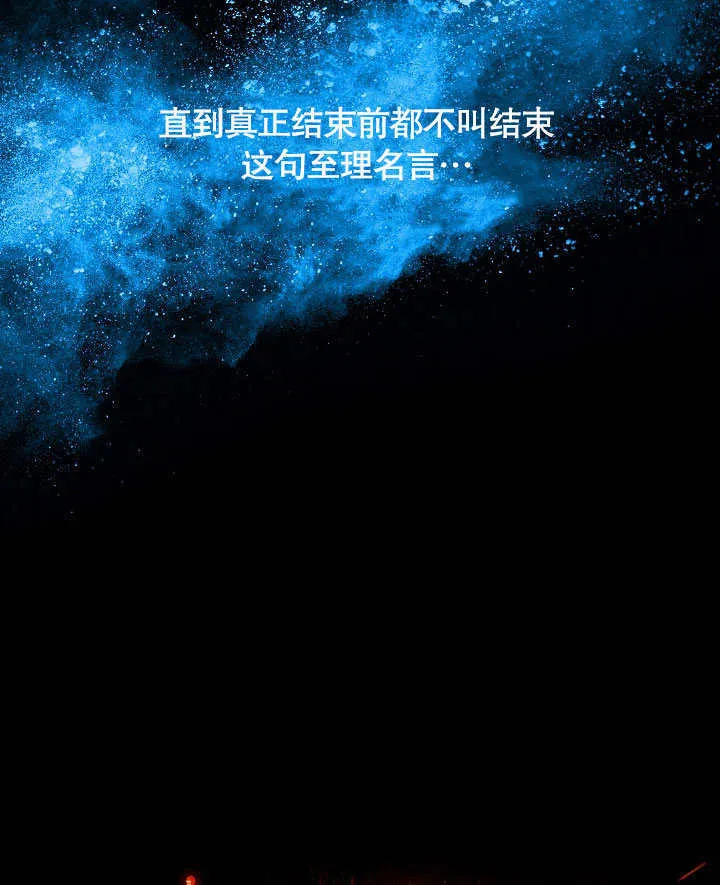 序章78