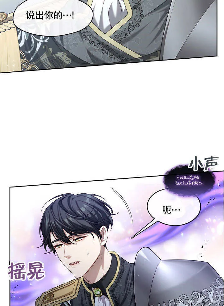 第05话55