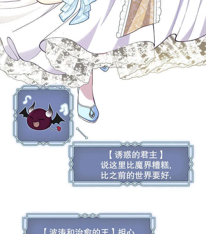 第01话119
