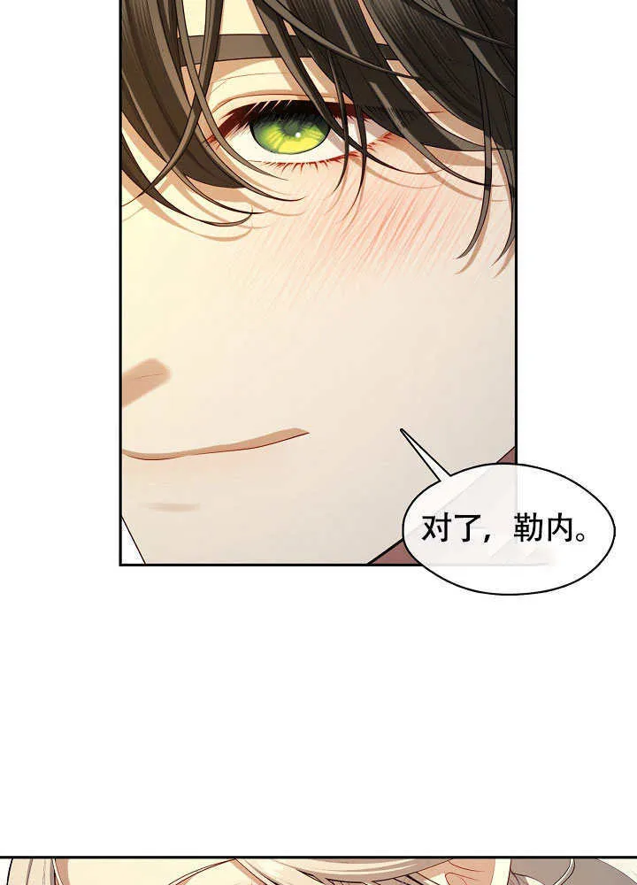第47话96