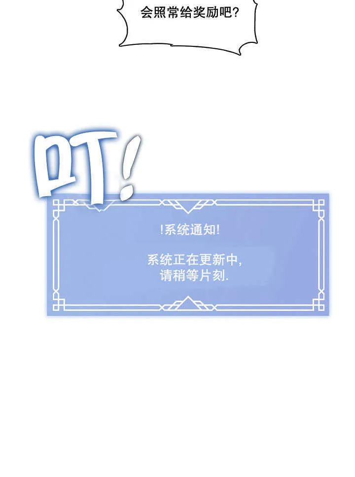 第01话40