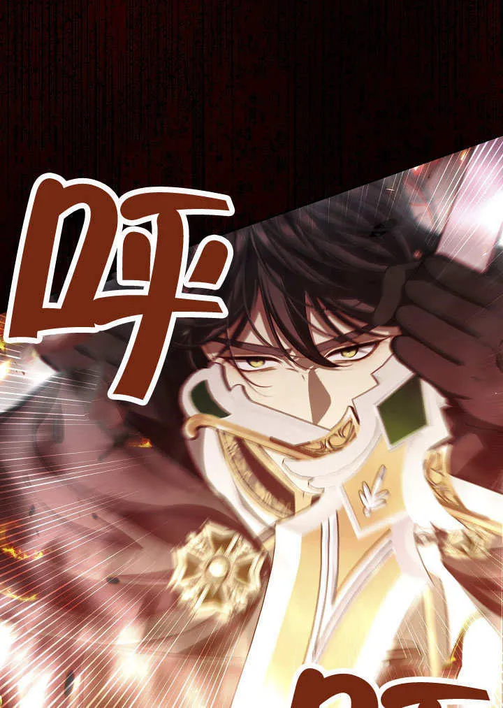 第33话25