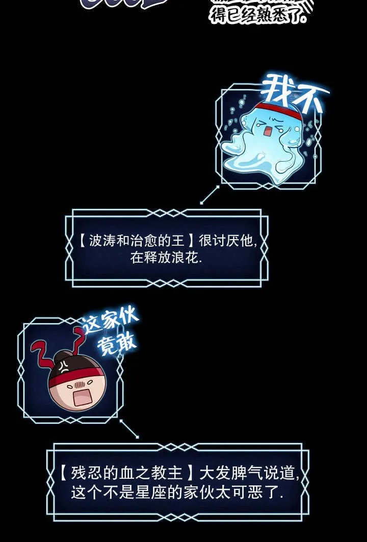 第43话78