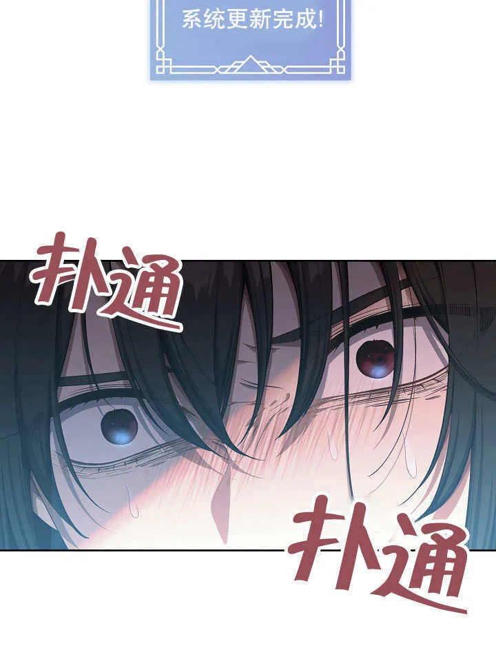 第01话47