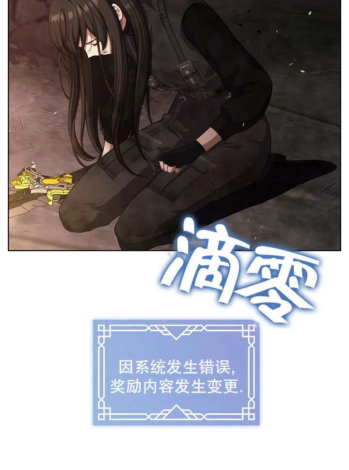 第01话50