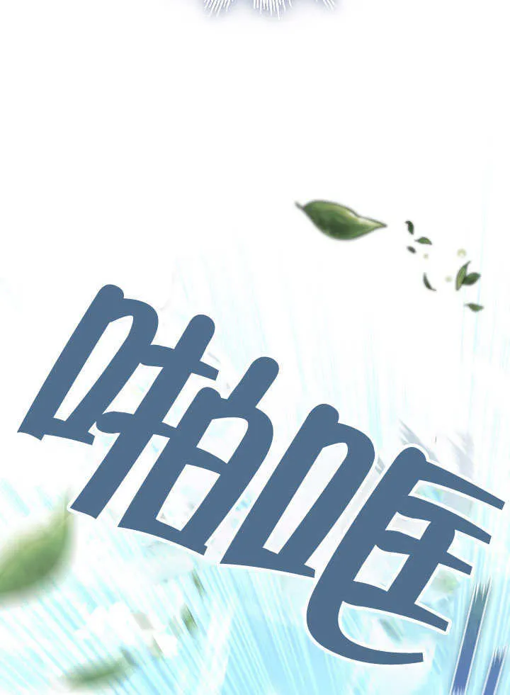 第19话85