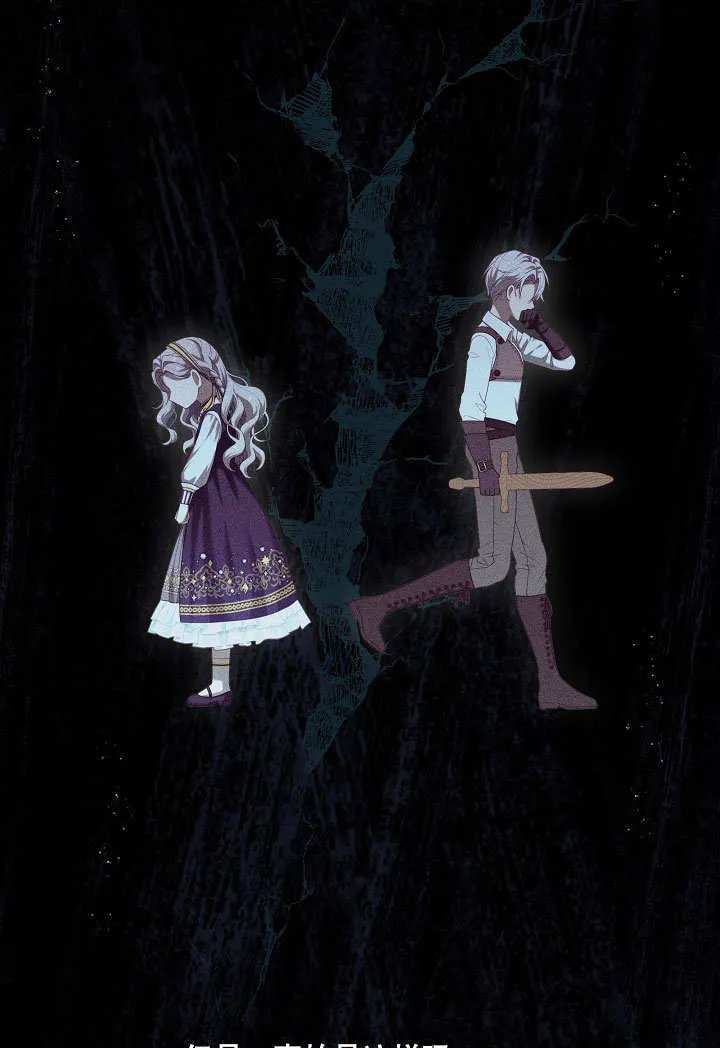 第35话13