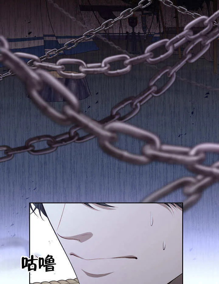 第05话13