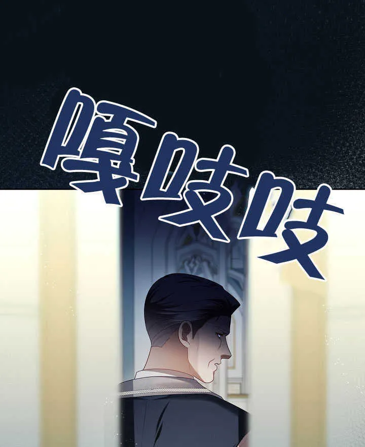 第50话72