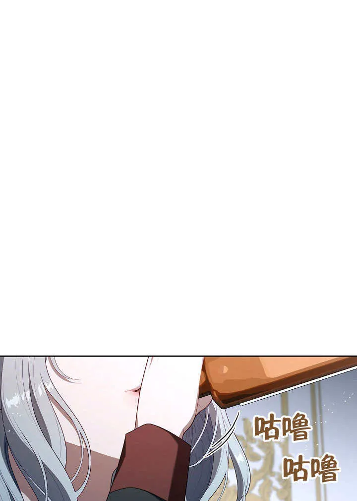 第21话64