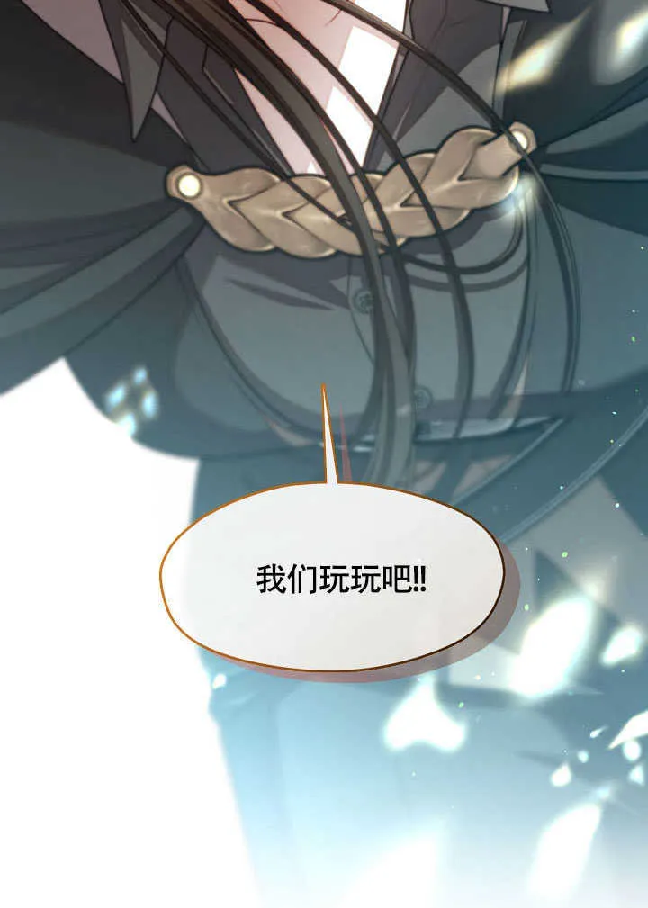 第52话107
