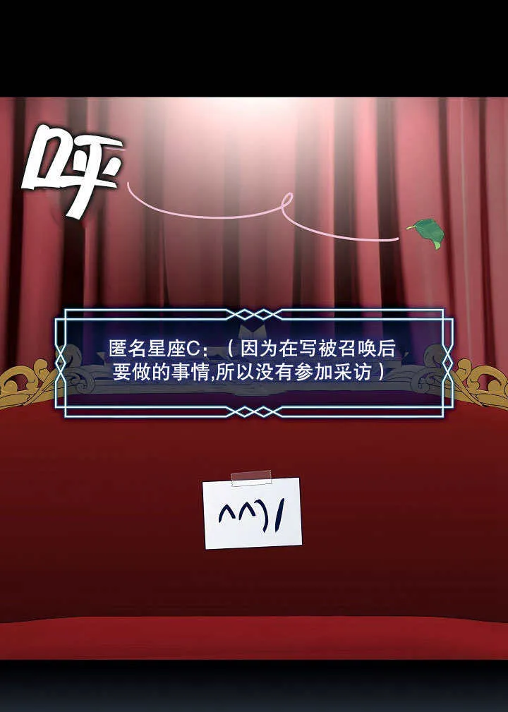 第22话93