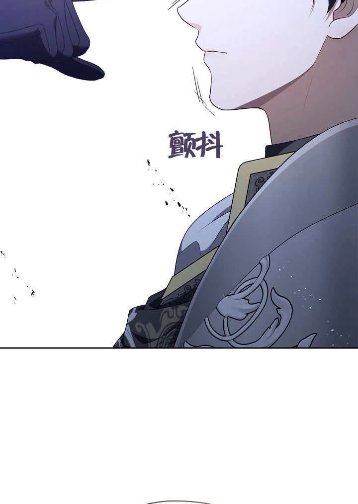 第08话20