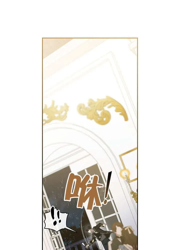 第46话77