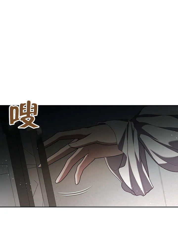 第14话23