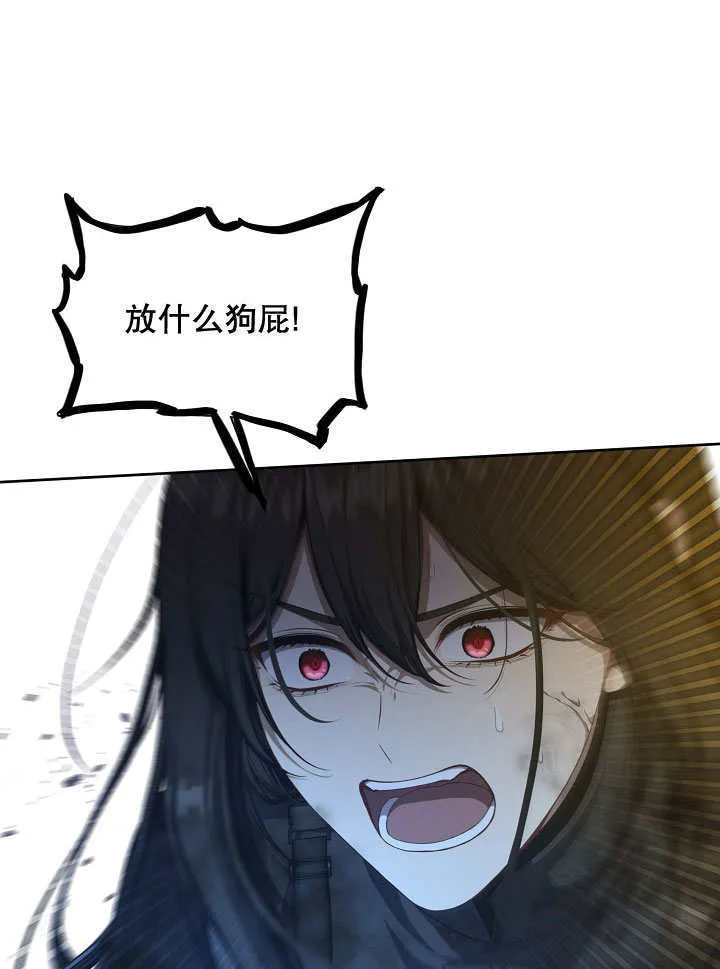 第01话41