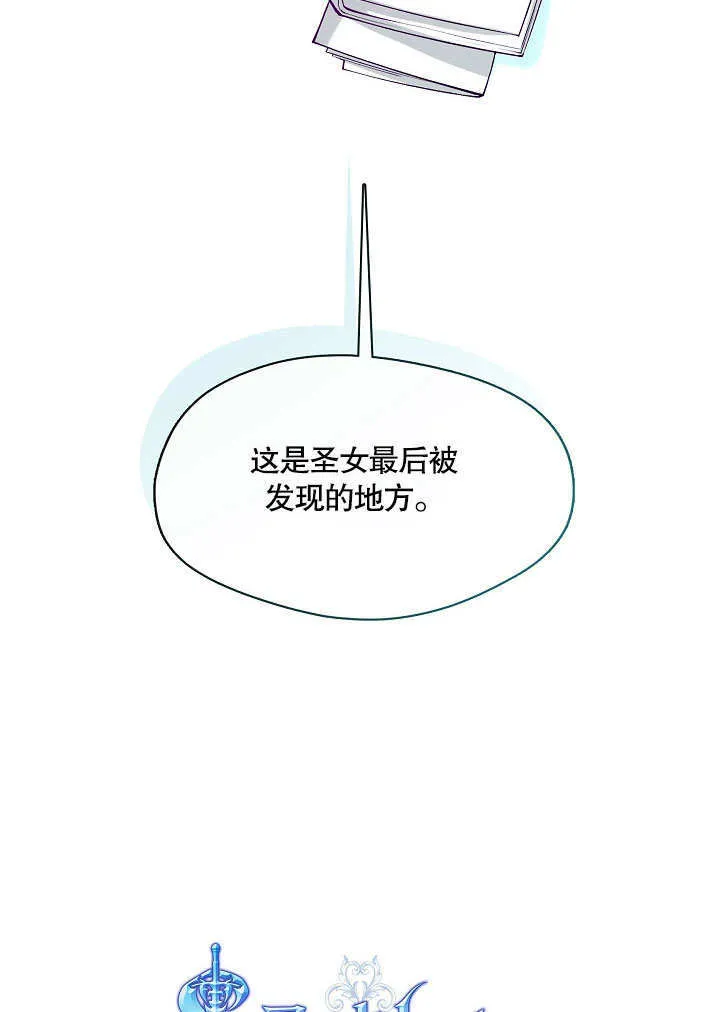 第12话29