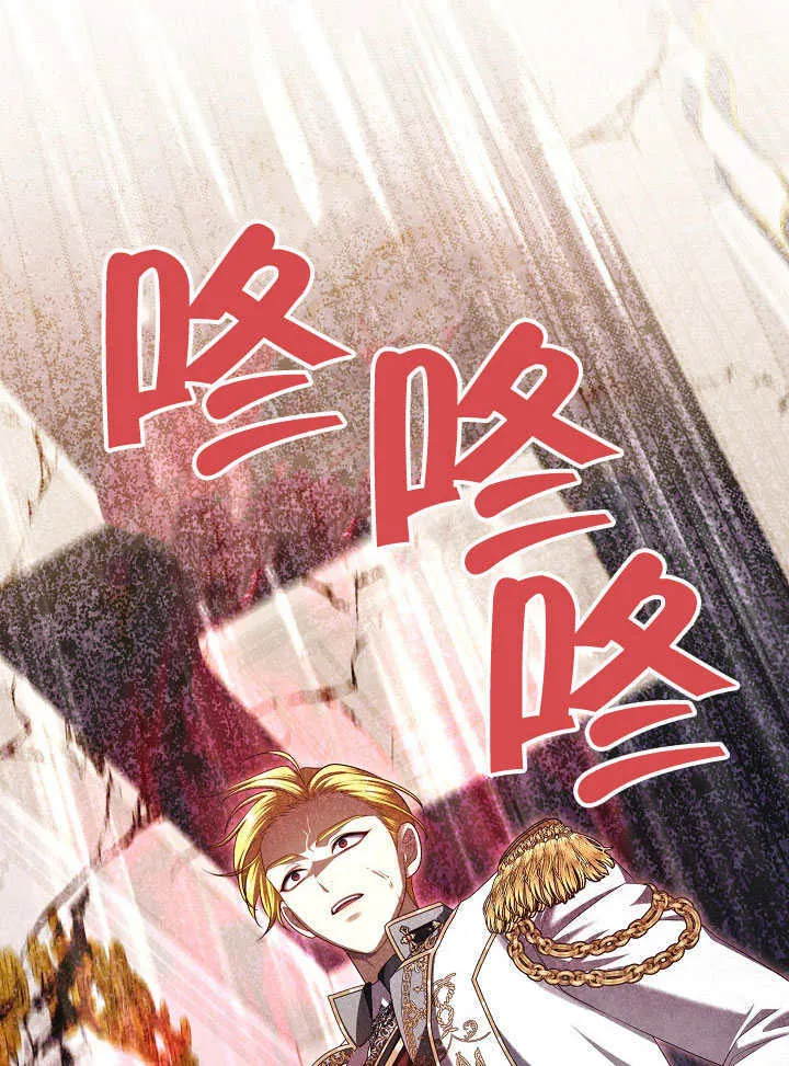 第47话83