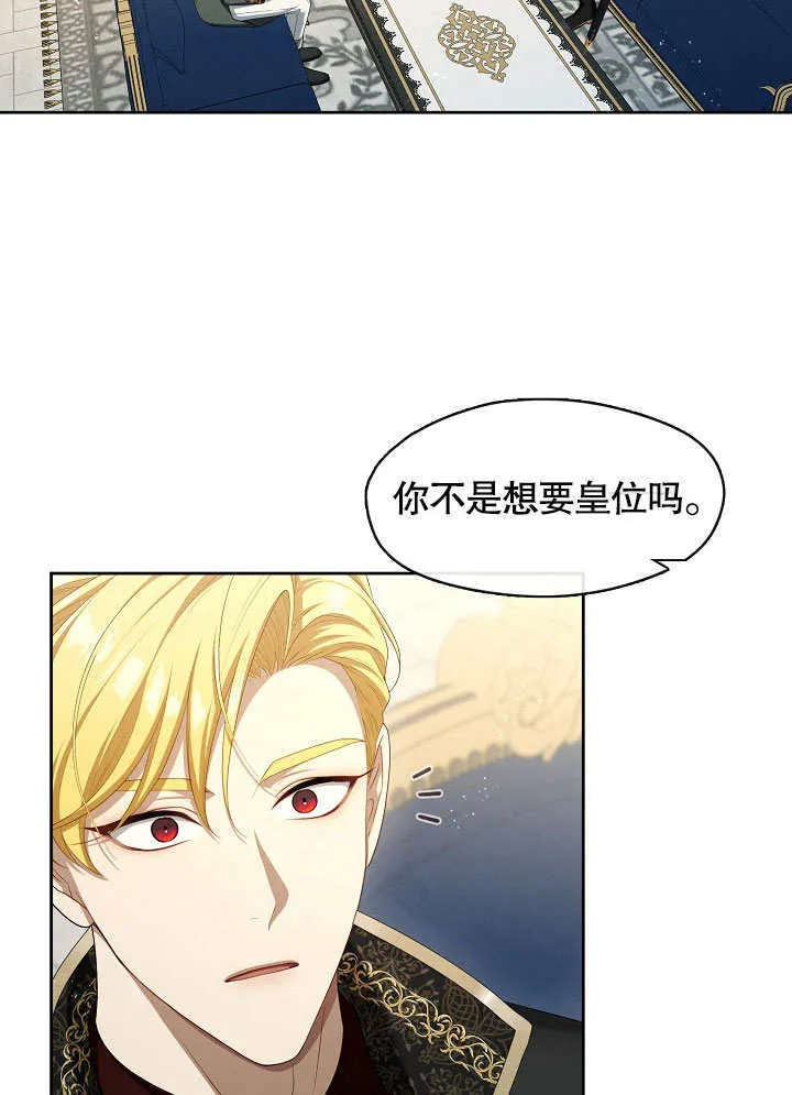 第40话50