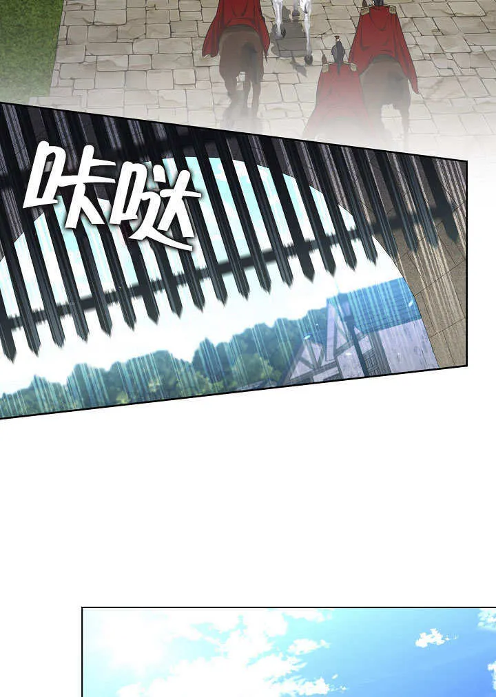 第13话72