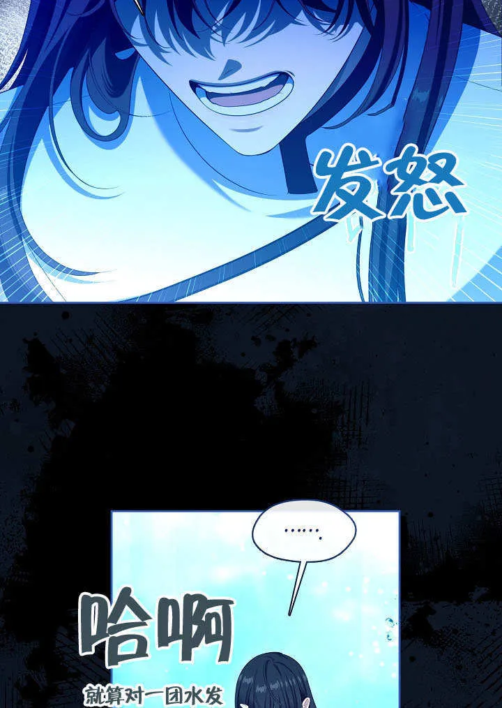 第46话43