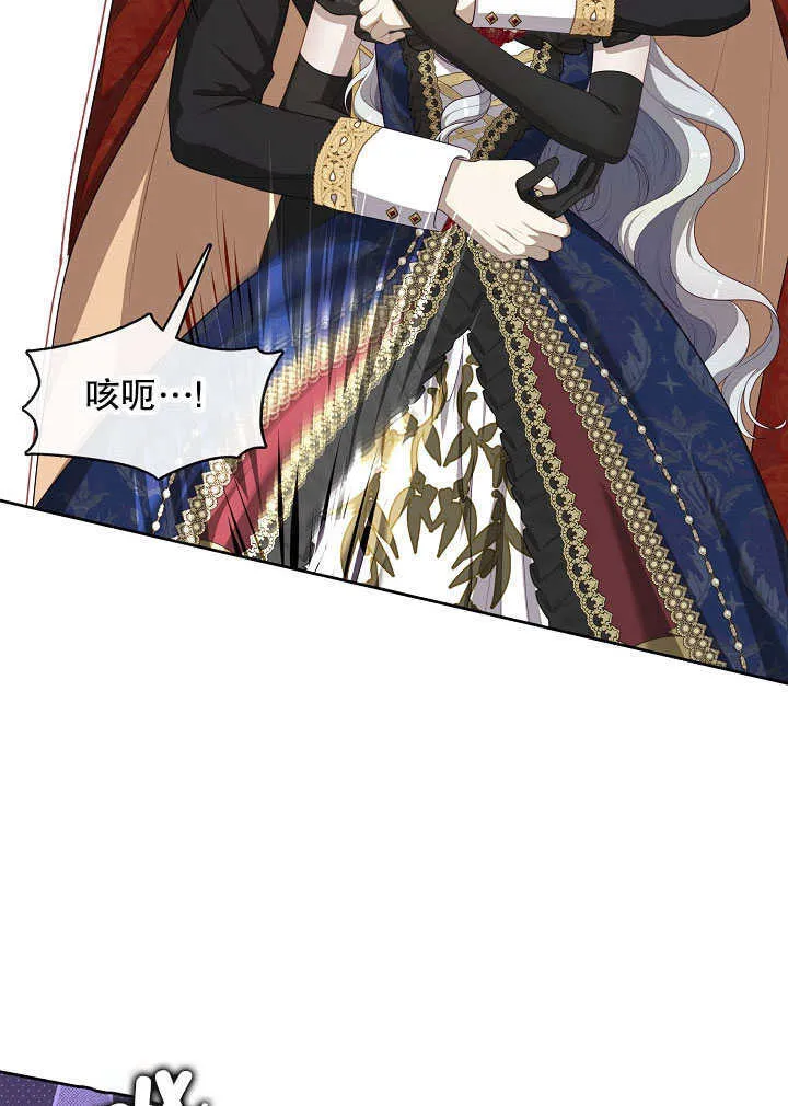第36话75