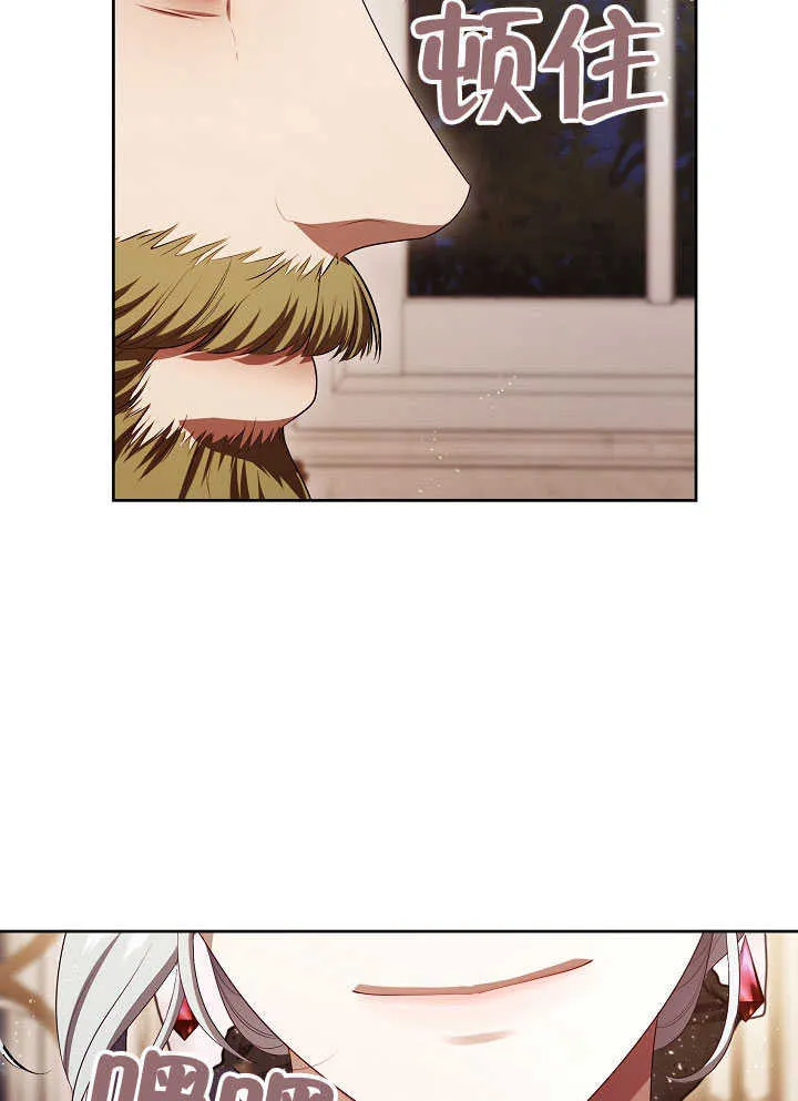 第51话79