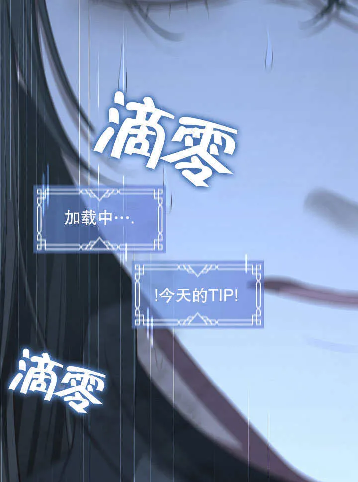 第01话44
