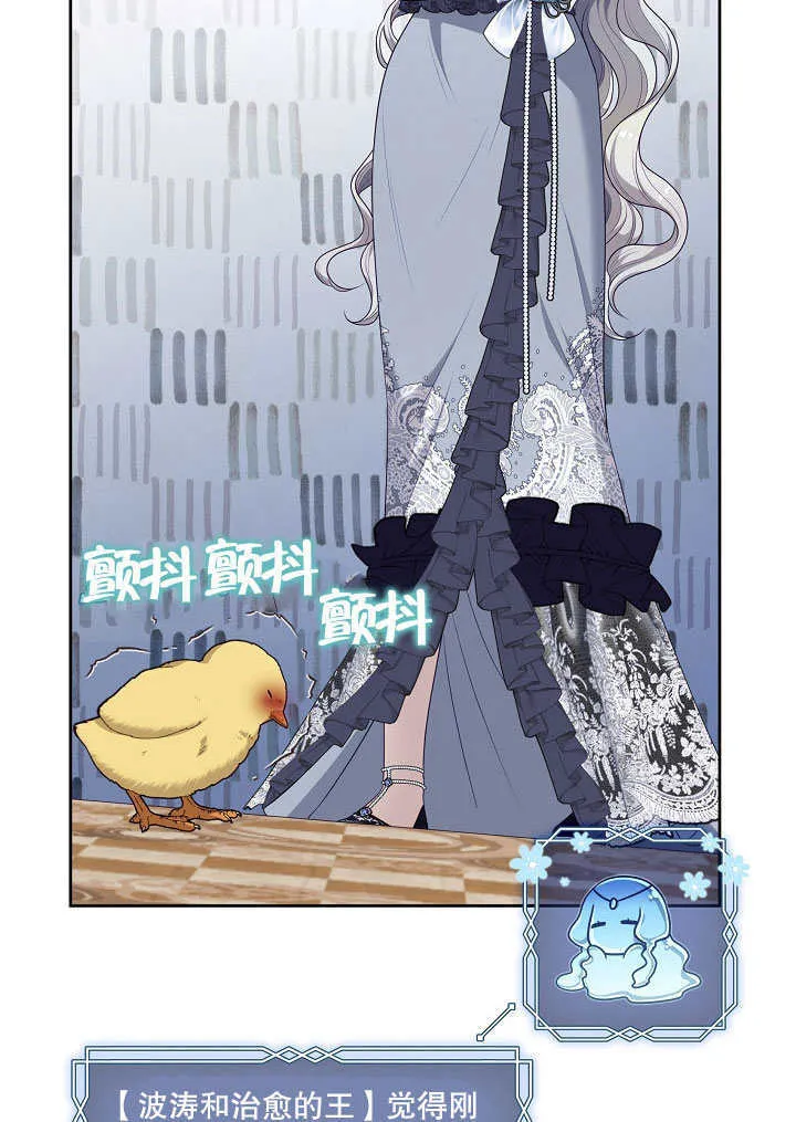 第08话62
