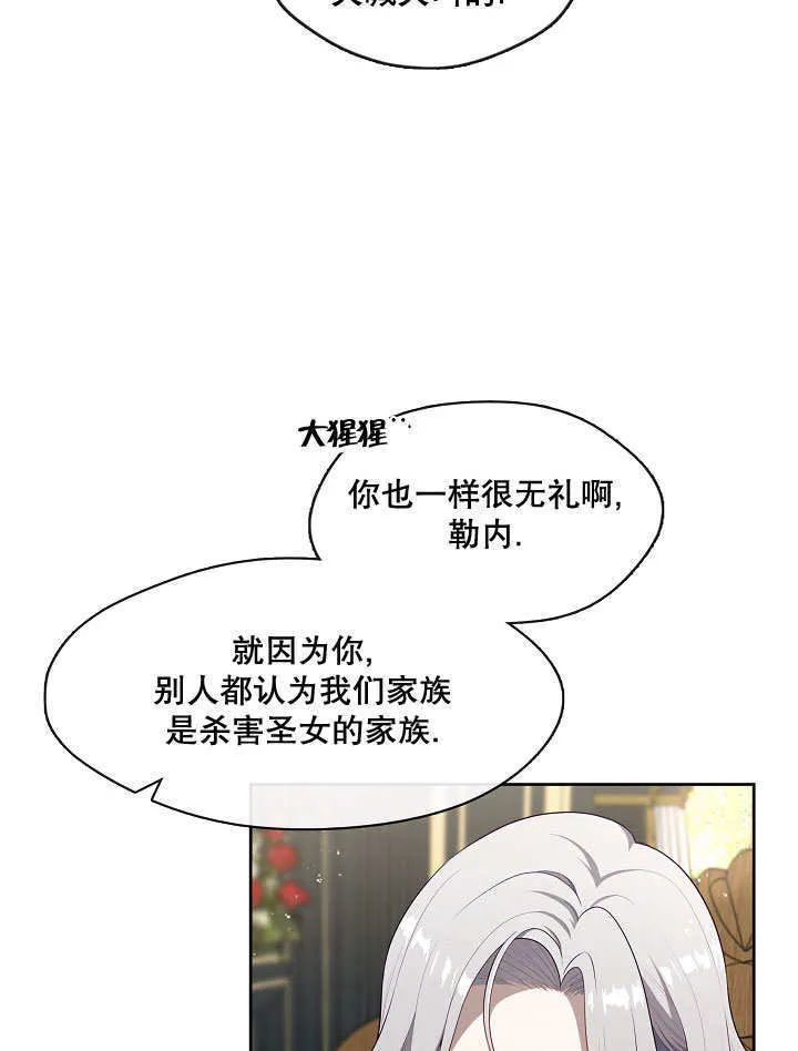 第09话105