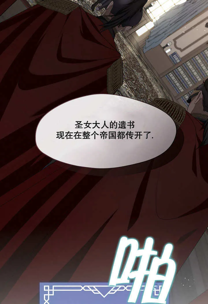 第15话80