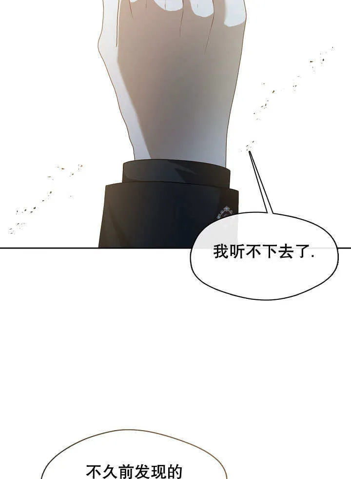 第19话22