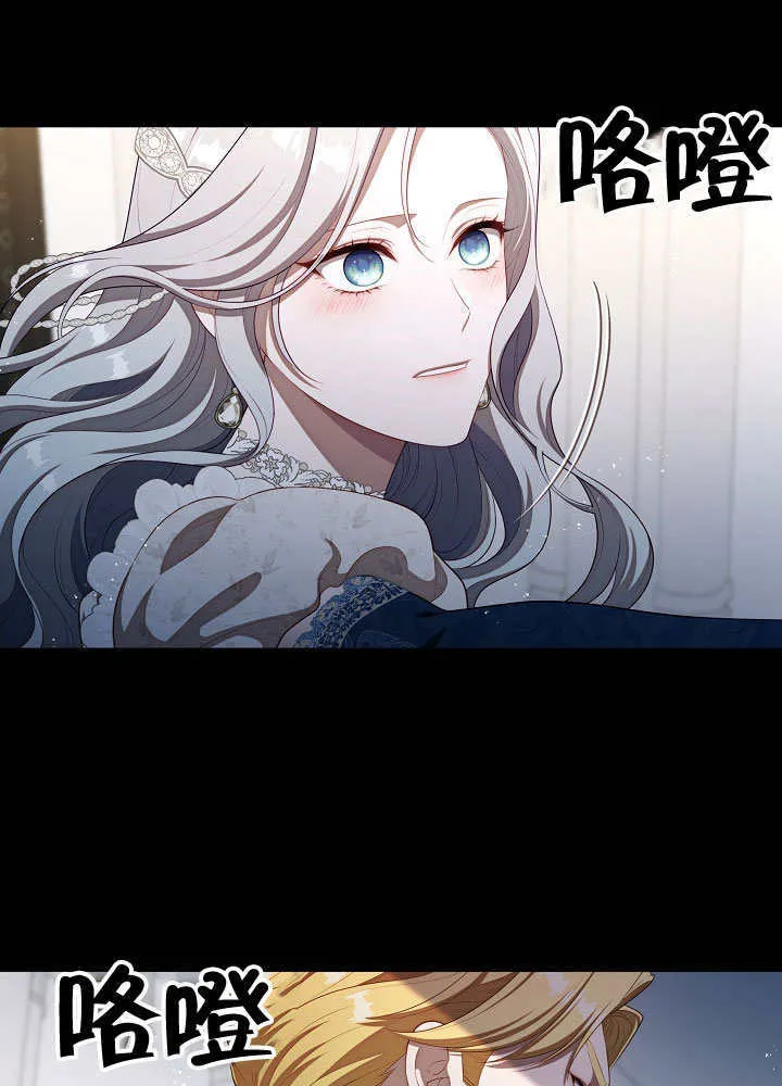 第24话26