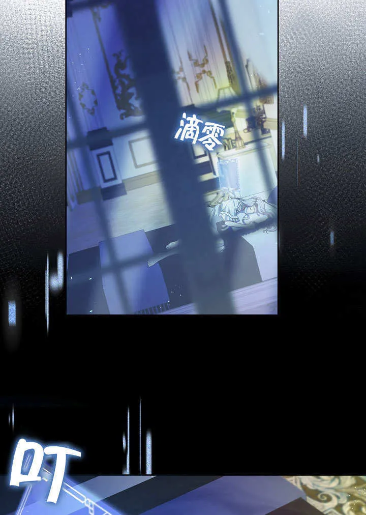 第42话42