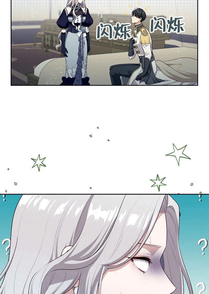 第06话77