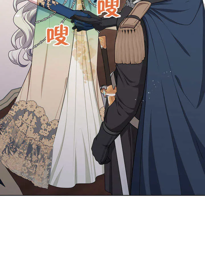第03话26