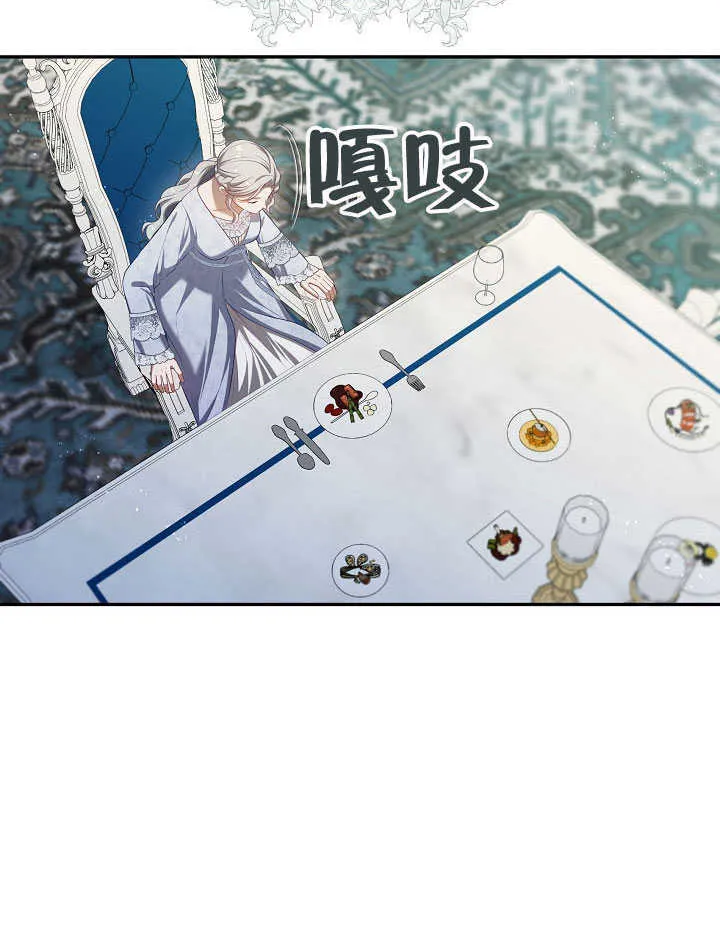 第50话33