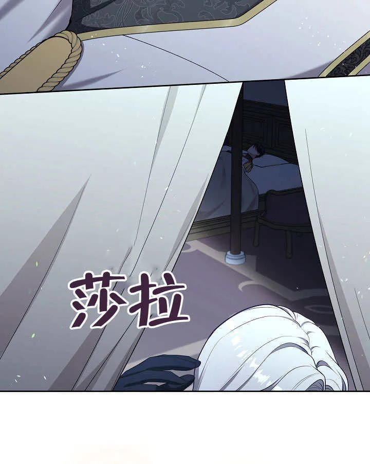 第05话115