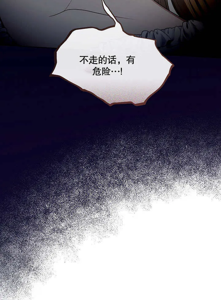 第07话63