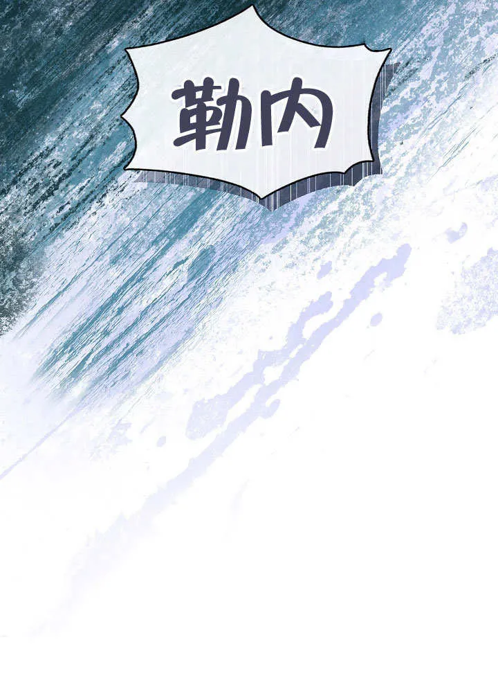 第35话98