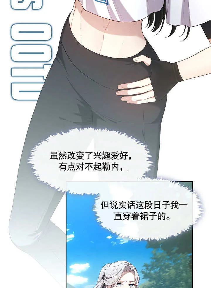 第12话100