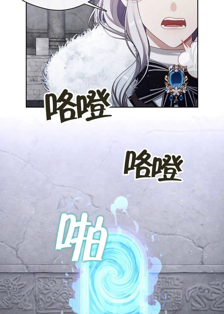 第25话20